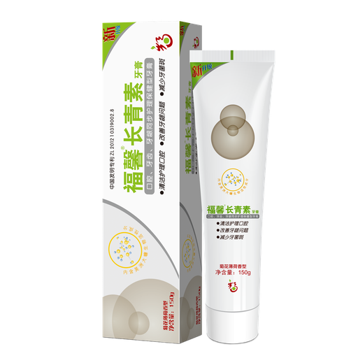 长青素牙膏